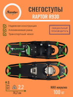RAPTOR R930